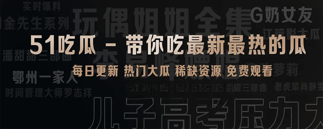 短视频创意影像与城市纪录主题